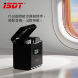 ISDT NP2-Go 10000mAh智能相機電池充電盒(SONY用)