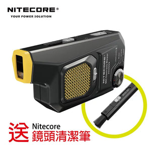 Nitecore BlowerBaby™ BB2 電子吹氣泵