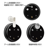 Hakuba 日本製 精準 濕度計+溫度計 C-82