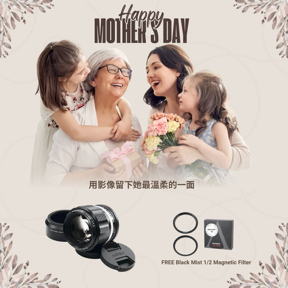 Mother's Day Special Nonikkor 50mm F1.2+ Black Mist