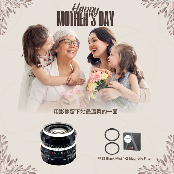 Mother's Day Special Nonikkor 35mm F1.4 1960s + Black Mist
