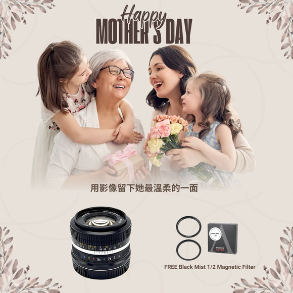 Mother's Day Special Nonikkor 35mm F1.4 1980s + Black Mist