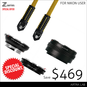 Nikon Z User Special Bundle - With Classic Link Camera Strap