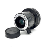 Nikon PC Nikkor 28mm f/3.5 Wide Angle Shift Lens - Serial Number: 183061