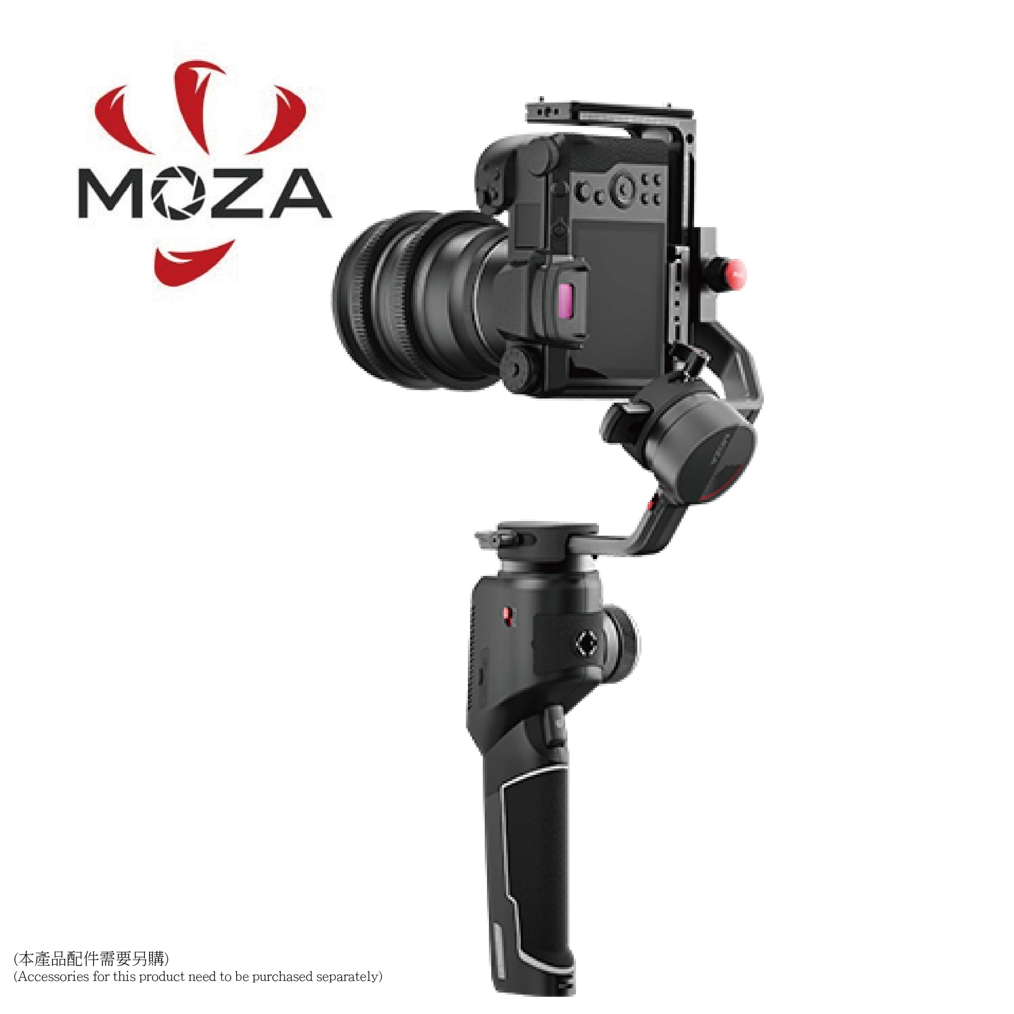 MOZA AirCross 2 – Plastic Photo Store MOZA AirCross 2 – Plastic Photo Store